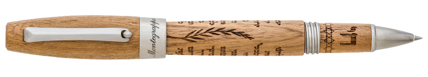 Fortuna Chai Teak - Montegrappa Fortuna Chai Rollerball Pen